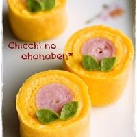 リラックマの可愛いオムライスキャラ弁