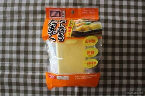 だし巻き名人 お出汁がじゅわ～！ ダイソー「レンジでだし巻きたまご」で本格