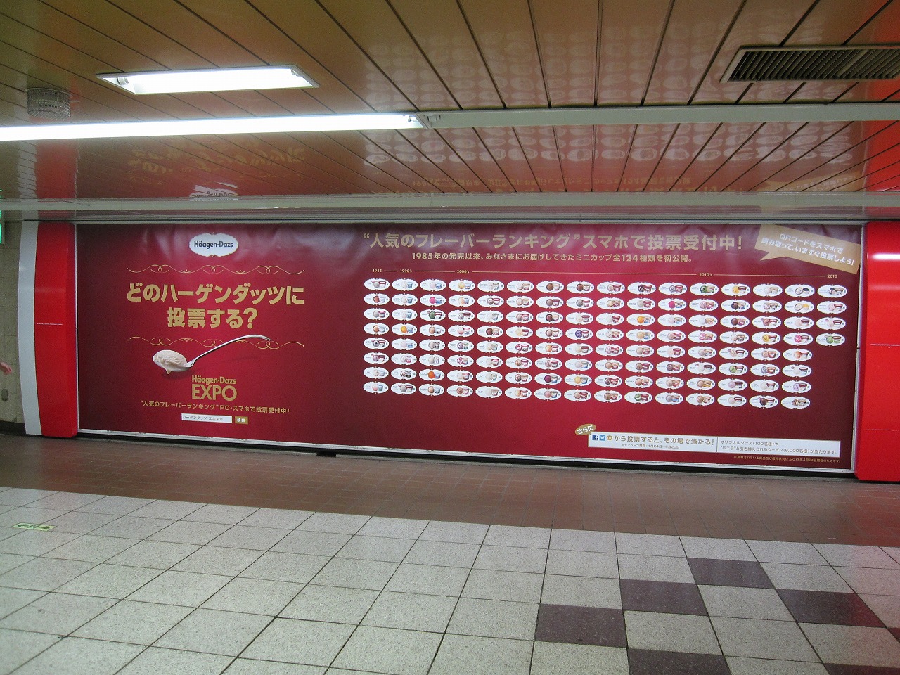 いっしょに食べれば、もっと幸せ」というメッセージを著名な親子の視点で発信 広告朝日朝日新聞社メディア事業本部