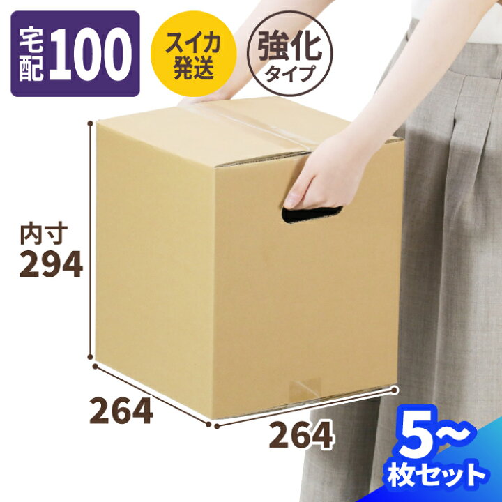 スイカ割り開催しました☺️福祉・介護・支援 社会福祉法人 奉優会 ほうゆうかい