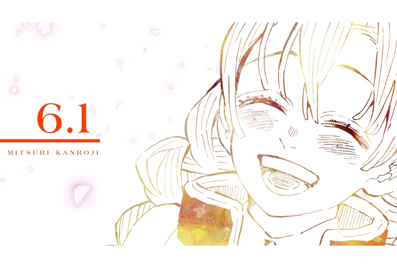 楽天市場 甘露蜜の通販