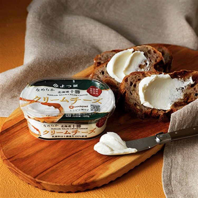 ジャガクリームチーズ 副菜