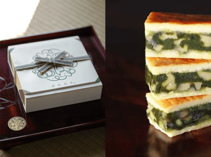 人気スイーツの宝庫！新宿伊勢丹のはずさないお土産15選3ページ目- macaroni