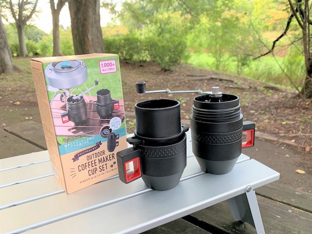 話題沸騰＆激安！ダイソー DAISO のコーヒーミルを徹底紹介！価格崩壊で売り切れ必至？！ - ハピキャンキャンプ・アウトドア情報メディア