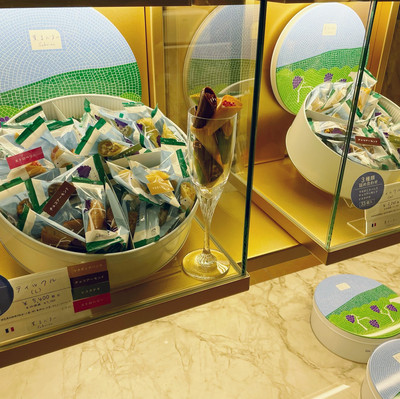 サブリナのお菓子 商品一覧 通販の有無、店舗もご紹介