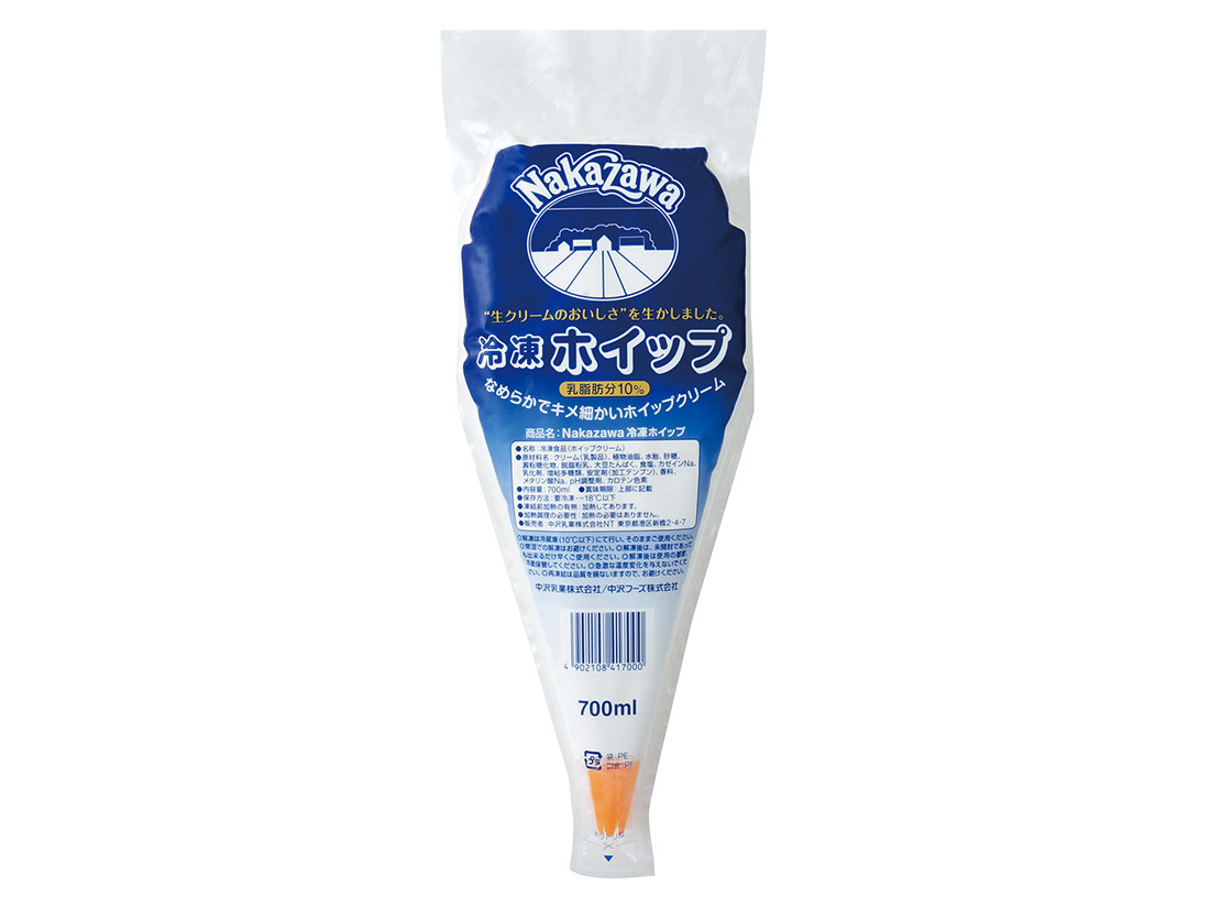 山盛りホイップクリームがのった「スタバの新作スイーツ」を食べてみた感想 進撃のグルメ- エキスパート - Yahoo!ニュース