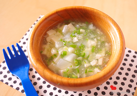 ひらめとかぼちゃのグラタン離乳後期 9～11カ月ごろ たまひよ