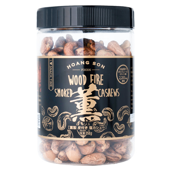 Amazon.co.jp:Professional's 皮付きカシューナッツ 塩味 ボトルタイプ 内容量 : 410g おつまみ おやつカシューナッツ 皮付き : 食品・飲料・お酒