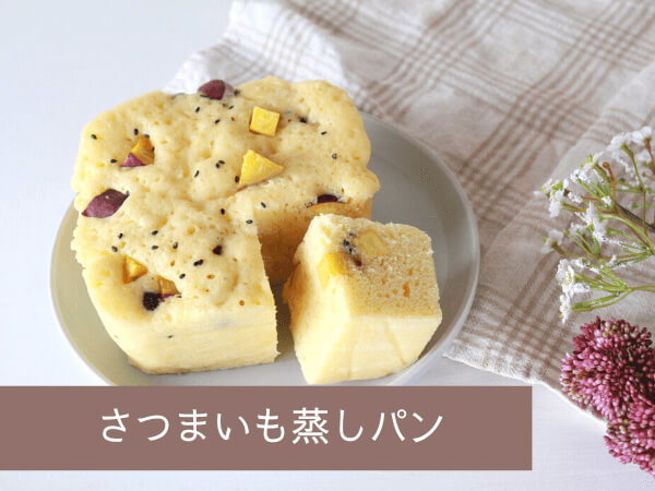 夏の新作「梅肉と鶏むね肉の冷やしまぜめん」を食べてみた。』by 麺'ｓ倶楽部 : リンガーハット 西新宿店 - 新宿 ちゃんぽん食べログ