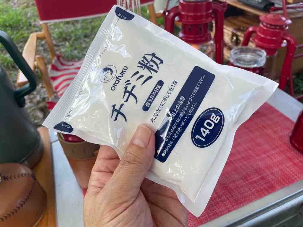 具だくさんで栄養満点！コスパもいい「豚こまとねぎのチヂミ」の献立 - レタスクラブ