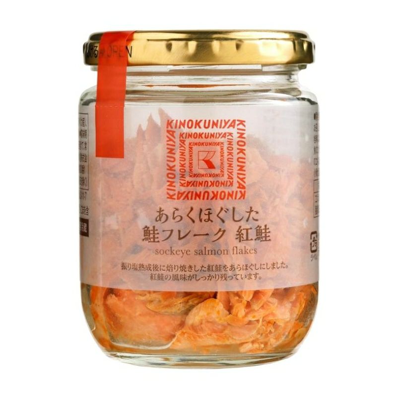 都内で買える！「甘いものが苦手な人」にも喜んでもらえる手土産3選