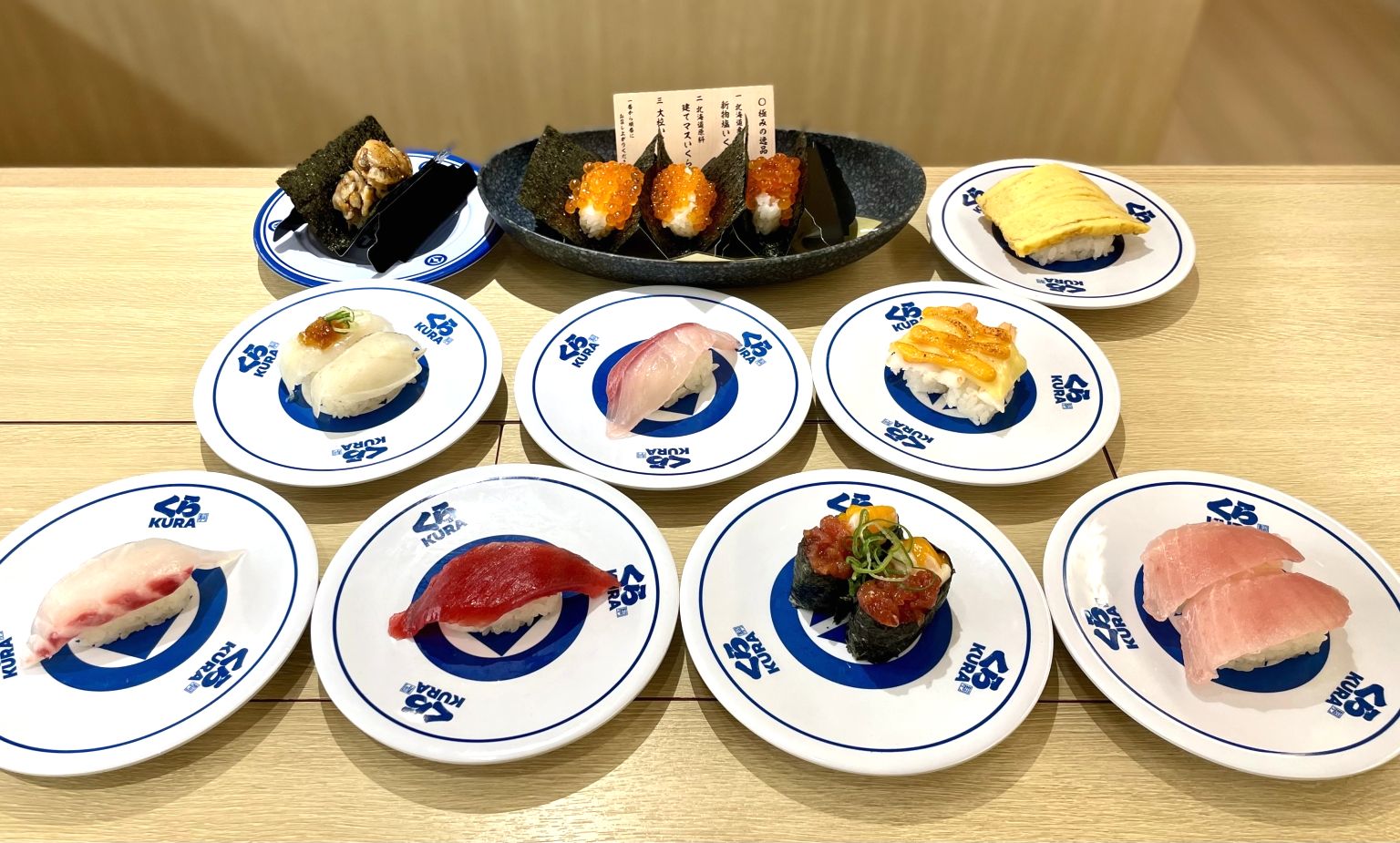 くら寿司でのテイクアウト体験