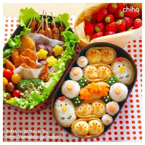 お弁当 盛り付け」のアイデア 200 件お弁当 盛り付け, 料理 レシピ, お弁当