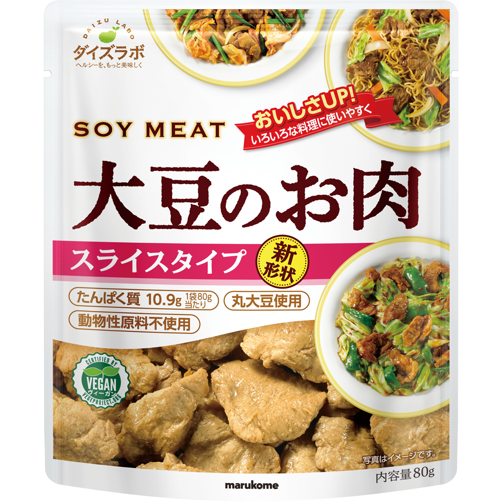 簡単満腹ご飯♪秋らしい食卓で旬を味わう献立アラフォーふんわりマグママのブログ