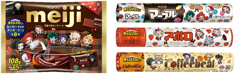 僕のヒーローアカデミア チョコレートバー 2024年8月26日 月 発売予定 セブンイレブンにて順次販売中のようです✍︎ パッケージデザインは全4種類僕のヒーローアカデミアヒロアカMHA