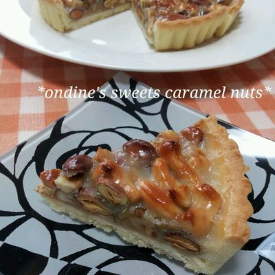 ドライフルーツとナッツのタルト