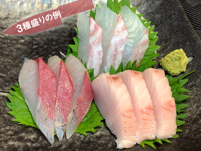 パックのお刺身を爆速で皿に盛り付ける、大胆な方法とは！ tomato- エキスパート - Yahoo!ニュース