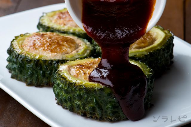 苦くない！甘辛ゴーヤの肉詰めマックスバリュ東海 静岡、神奈川、山梨、愛知、三重、岐阜、滋賀の食品スーパ