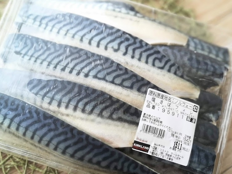 コストコ 塩さばフィレ ケース 約52枚 10kg : 雑貨直販店ユートピア - 通販 - Yahoo!ショッピング