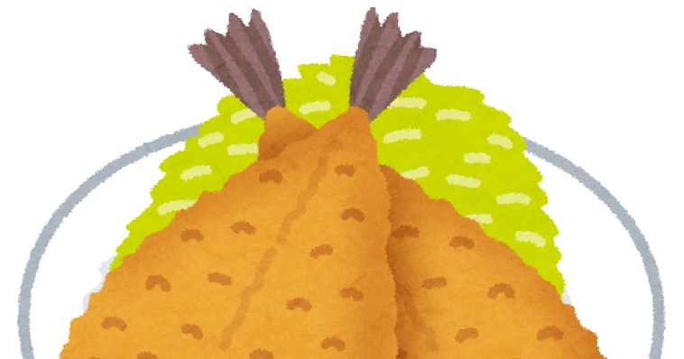 アジフライのフリーイラストフリーイラスト・クラシック フリクラ