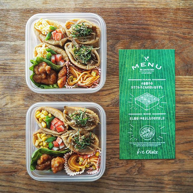 冷めても美味しい！「持ち寄りおつまみ」ベスト25おうち女子会にも◎ - LOCARI ロカリ