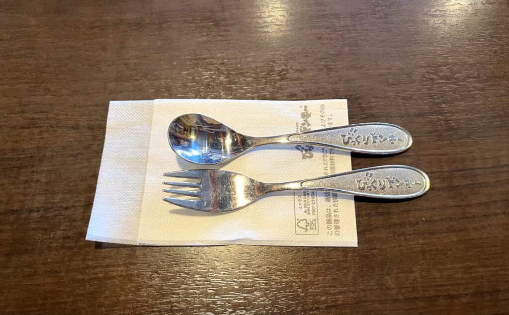 びっくりドンキーのキッズメニューはクーポンでオトクに！ユルおや