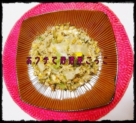 節約上手になろう！ チャーハンの冷凍保存方法とレシピを紹介 - 急速冷凍機の厳選比較サイト「春夏秋凍」