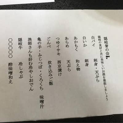 スターレイル 停雲 ていうん の評価とおすすめ遺物・パーティ編成AppMedia