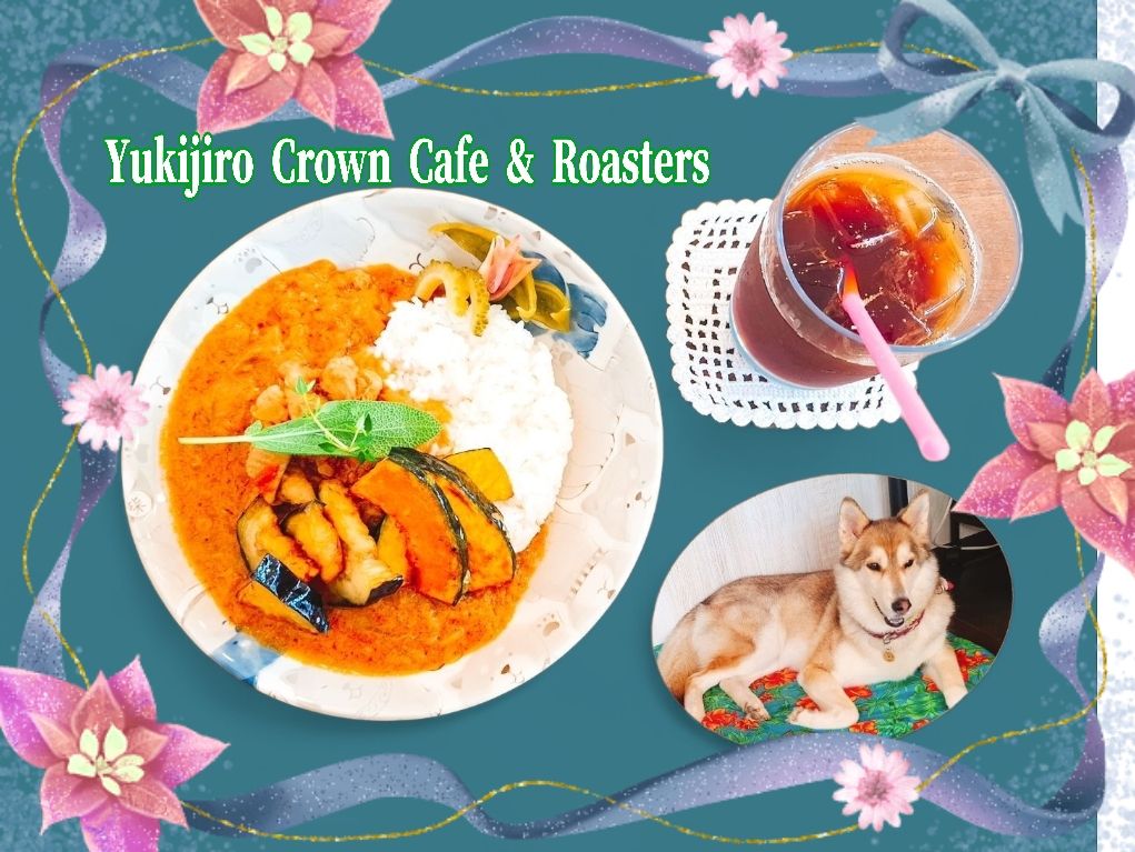 建物前の看板 - 京都市、カフェ アンデパンダンの写真 - トリップアドバイザ