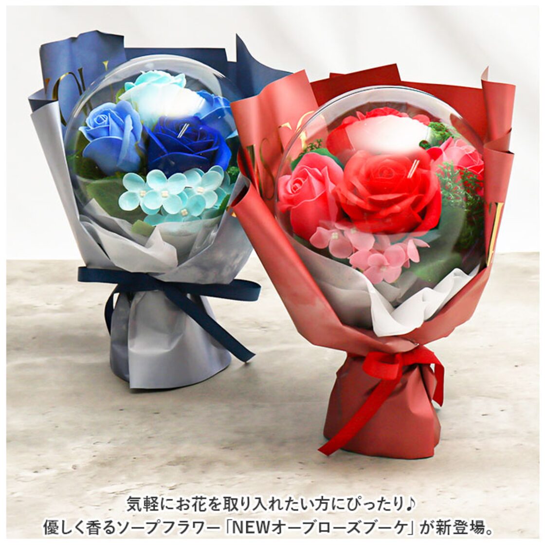 ブーケ 花とギフトの店 ARNE 花 プリザーブドフラワー プレゼント フラワーギフト 誕生日 フラワーアレンジメント プリザ ケース入り リビング装飾 おしゃれ お花 : ブーケ 花とギフトの店 ARNE - 通販 - Yahoo!ショッピング