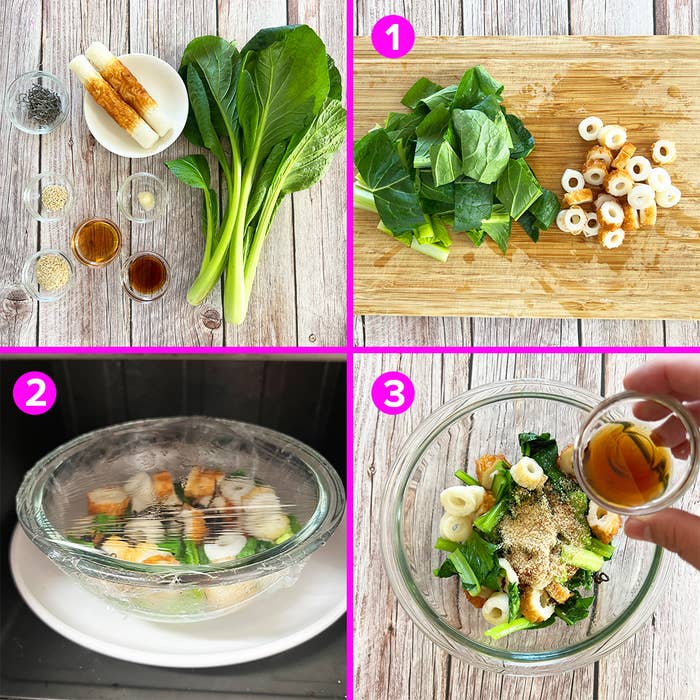 小松菜とちくわのガーリックオイスター炒めレシピ