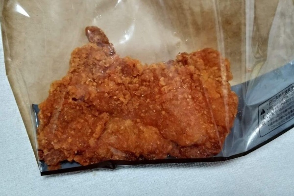 でらうますぎる」「結構辛い」『Lから』の新商品は東西で味が違う!?ローソンのこれ注目！ママテナピックアップママテナ