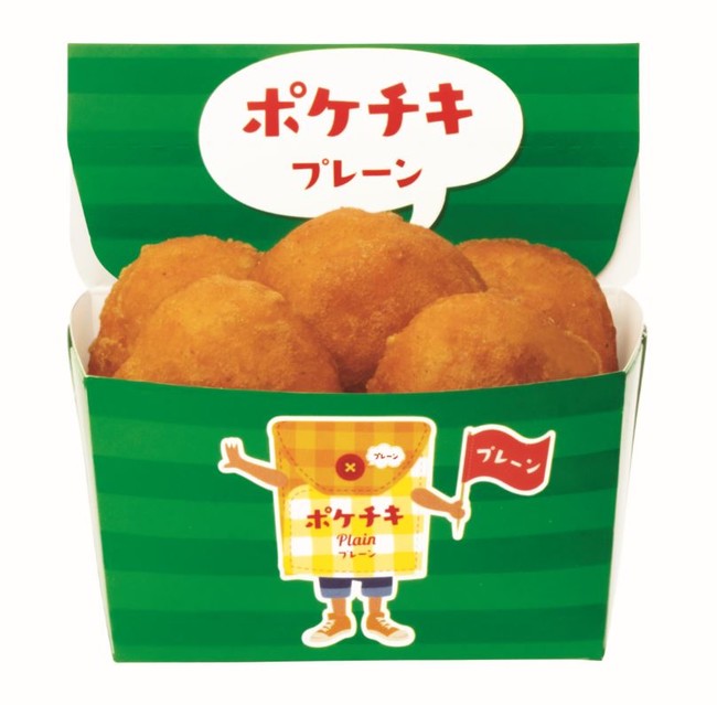 2025年10月7日 火 より、ローソンが「からあげクン 七味唐からしマヨ味 298円 」を新発売します。八幡屋礒五郎の七味唐からしを使用した、辛さ注意のからあげクンです。このアカウントではコンビニ新商品、チェーン店の新メニューを中心に年間2000種類以上のグルメ