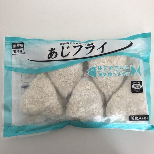 業務スーパーの魚フライが使いやすくて便利！ 魚嫌いの子どもも喜ぶアレンジレシピ3選 - たべぷろ