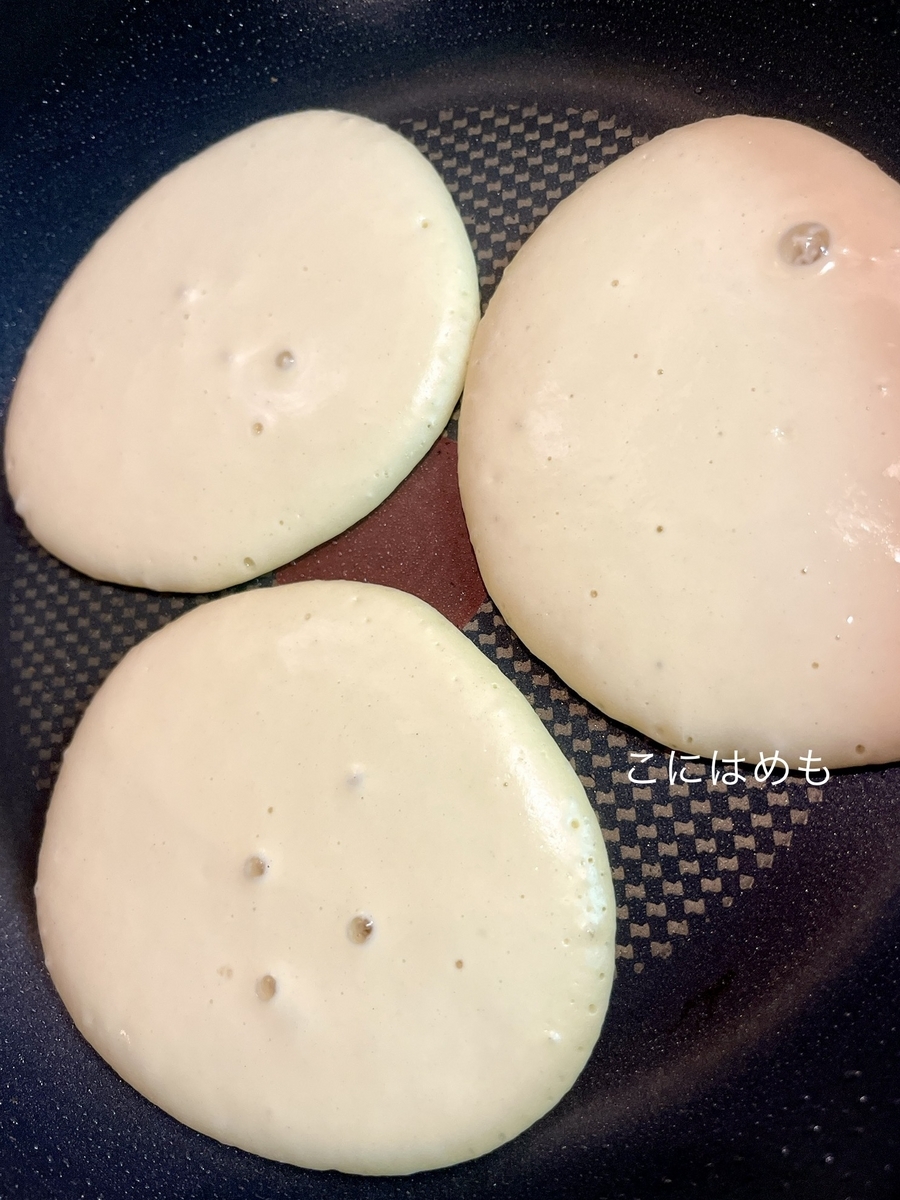 牛乳なし。小麦粉で作る！簡単「パンケーキ」作り方・レシピ。 - こにはめも