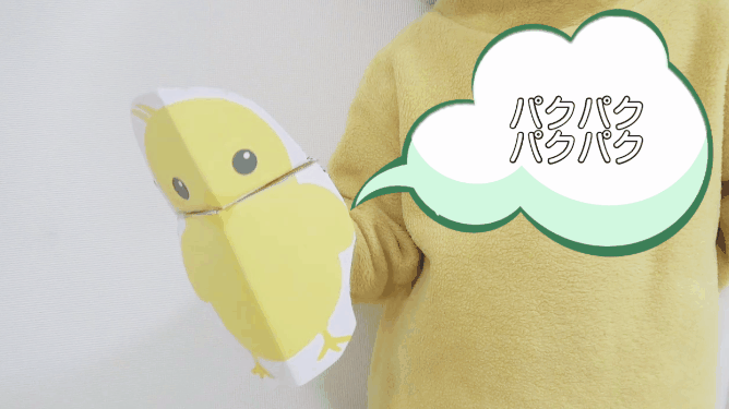 牛乳パックで作るパクパク人形 カエル型紙無料ダウンロード可愛くできたから見て！使って