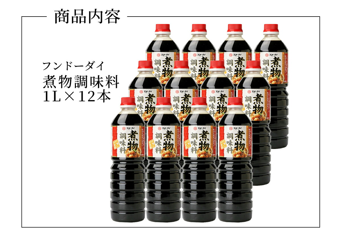 フライパンやレンジで作る!?いまどき煮物料理 くらし応援WEBマガジン いなげやエール