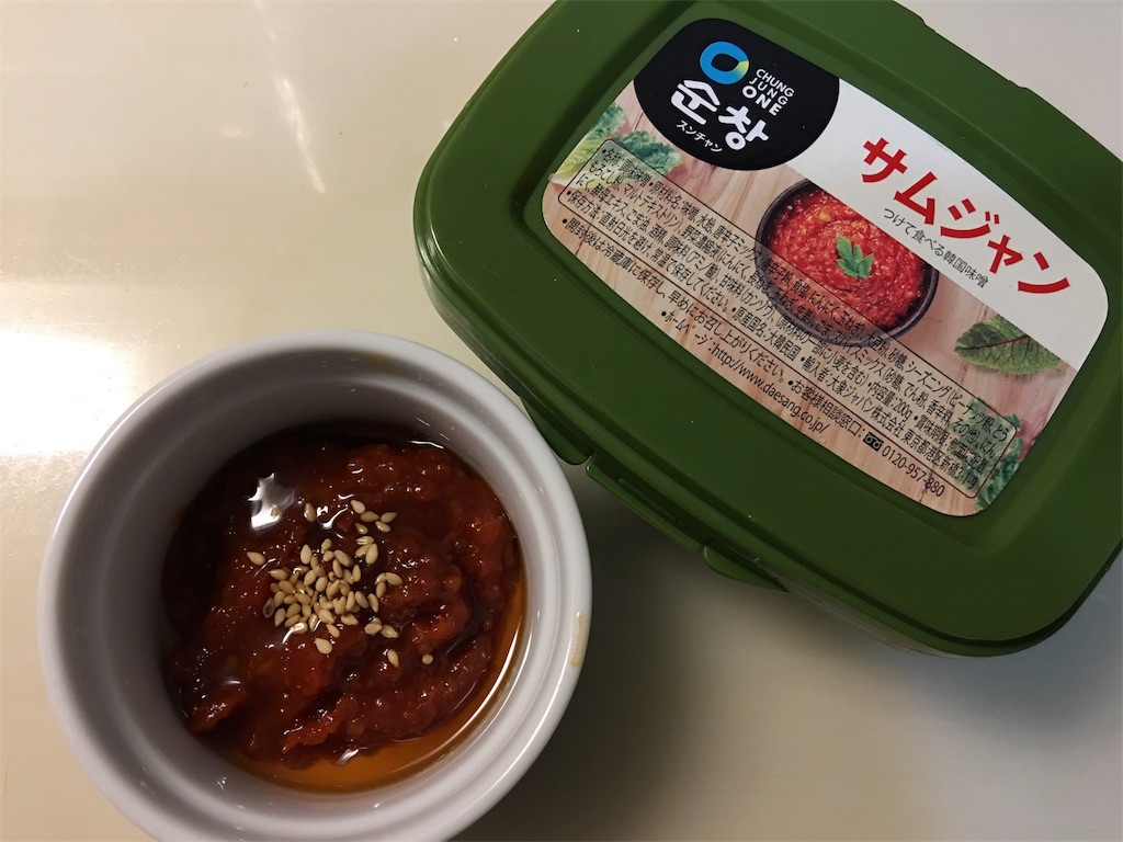 熟成サムギョプサルセット サムジャン12袋セット 1476733Amazon.co.jp:ヨプの王豚塩焼 熟成サムギョプサルセット 冷蔵3-4人前 650g以上ヨプストア 韓国料理 韓国サムギョプサル サムギョプサル 焼肉 キャンプ飯: 食品・飲料・お酒