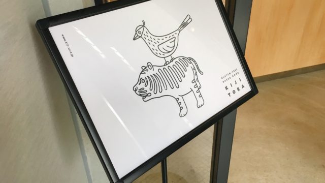 KIJITORA キジトラ グルテンフリー焼き菓子のオンラインストア