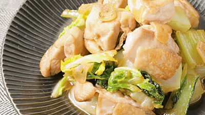 プロ直伝『新生姜の甘酢漬け ガリ 』の作り方。 野本やすゆきさんのレシピ予約のとれない寿司屋三代目 野本やすゆきの今日のごはんは“サカナ”かなオレンジページnet