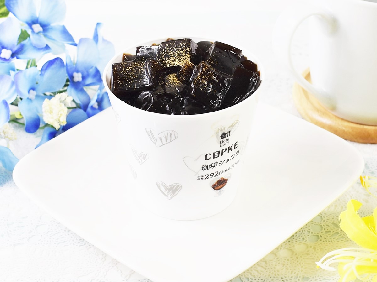 コーヒー好きにはたまらん！ファミマのコーヒースイーツ6品とコーヒーのペアリングを楽しんでみたコンビニグルメAll About