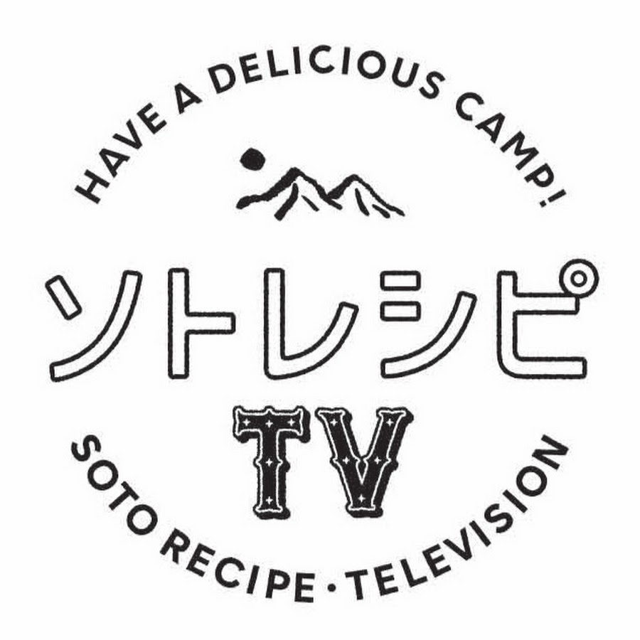 好きが高じて、アウトドア料理専門レシピサイト『ソトレシピ』を立ち上げちゃった男に突撃インタビュー - .HYAKKEI ドットヒャッケイ