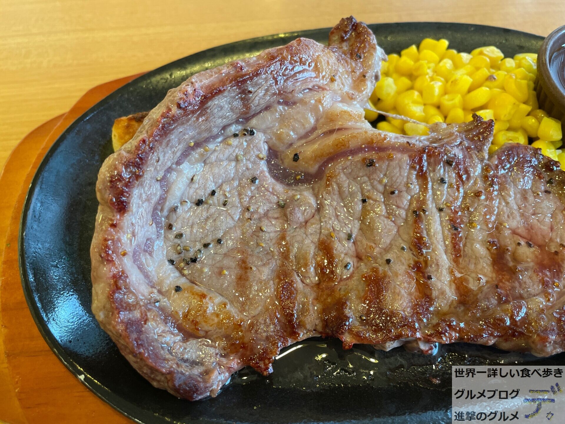 ラムのランプステーキ - サイゼリヤはちゃんとおいしい