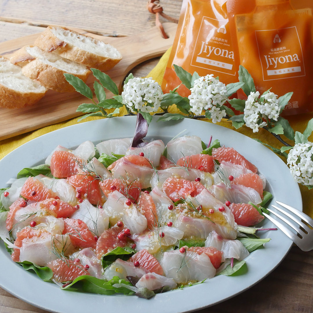 お祝い料理におすすめの華やかレシピ26選！暮らしのクリップ