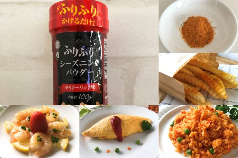 業務スーパーのフムス - appe-zigzagのアンテナ