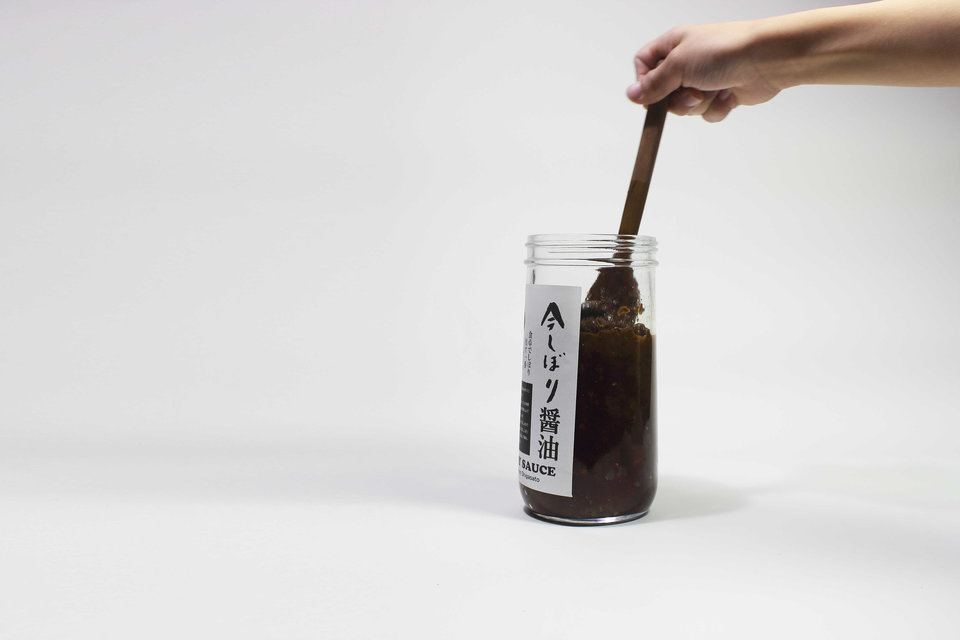 醤油の保存方法職人醤油 - 醤油を使い分けると、食はもっと楽しくなる