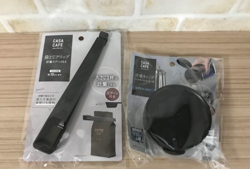 インスタントコーヒー保存容器 セリアTikTok