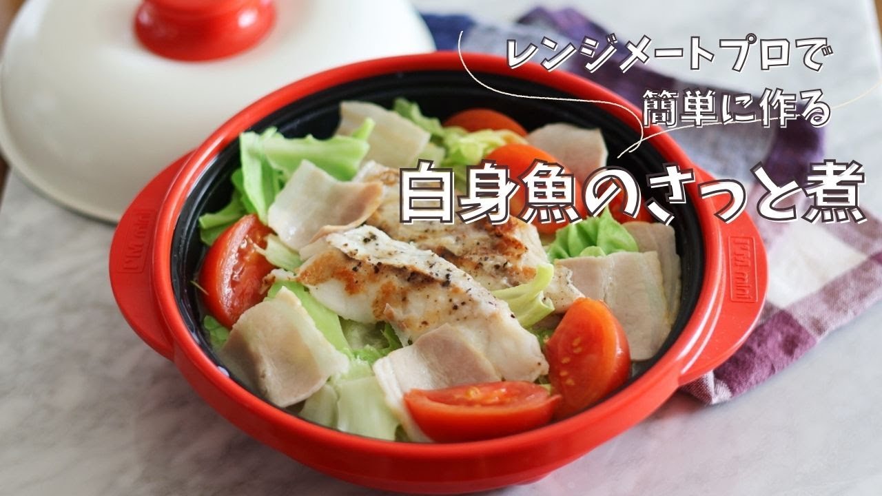 鳴門海峡のお魚 超絶品でした！やまかつの釣りライフ