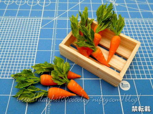 暮らしスイーツデコを作ろう21 彩りを添える「カット野菜」4種の作り方 - 家電 Watch