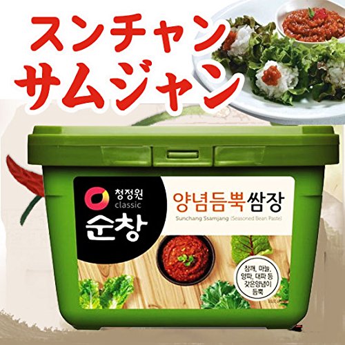 Qoo10サムジャンのおすすめ商品リスト ランキング順: サムジャン買うならお得なネット通販